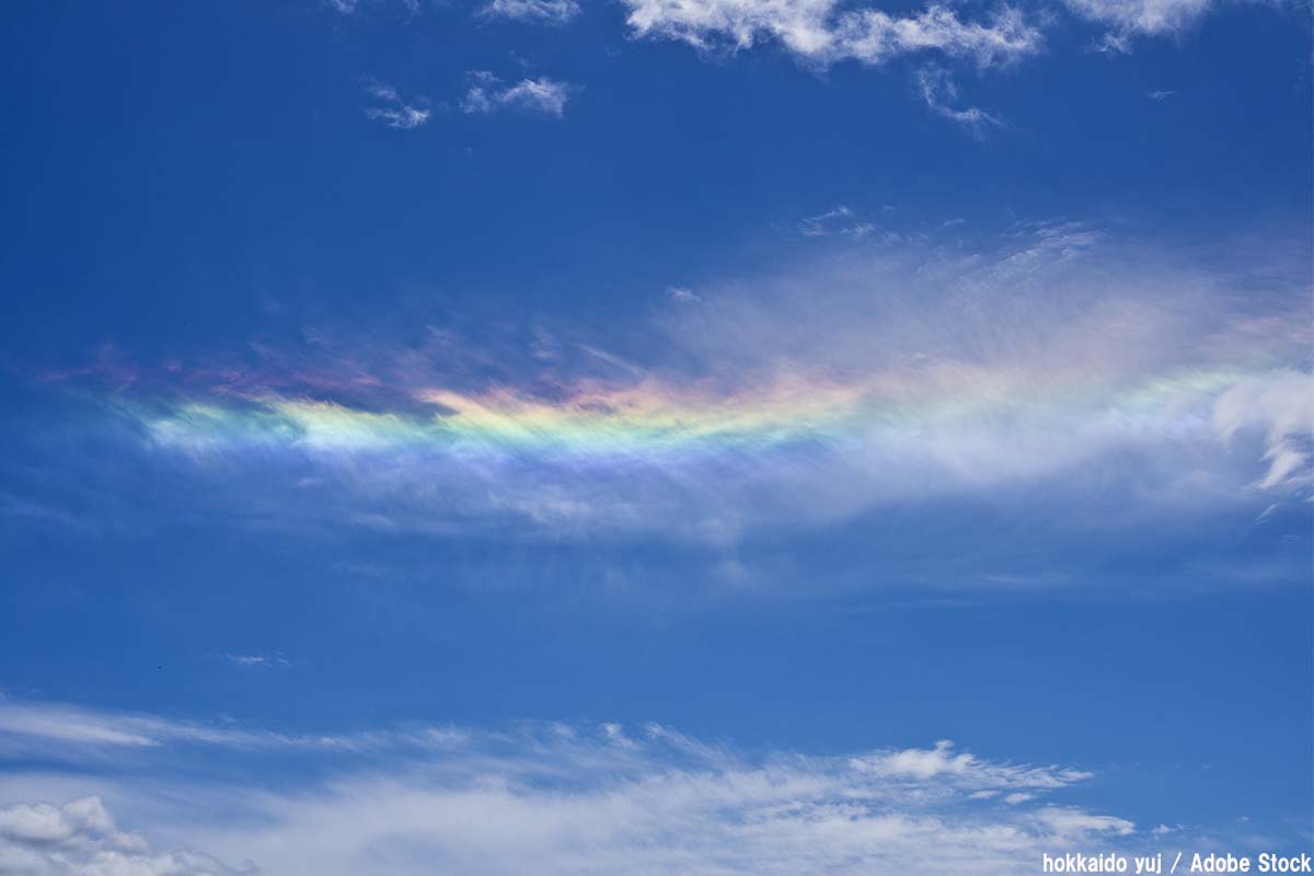 空の色が紫やピンクに 奇妙な現象の原因は何か