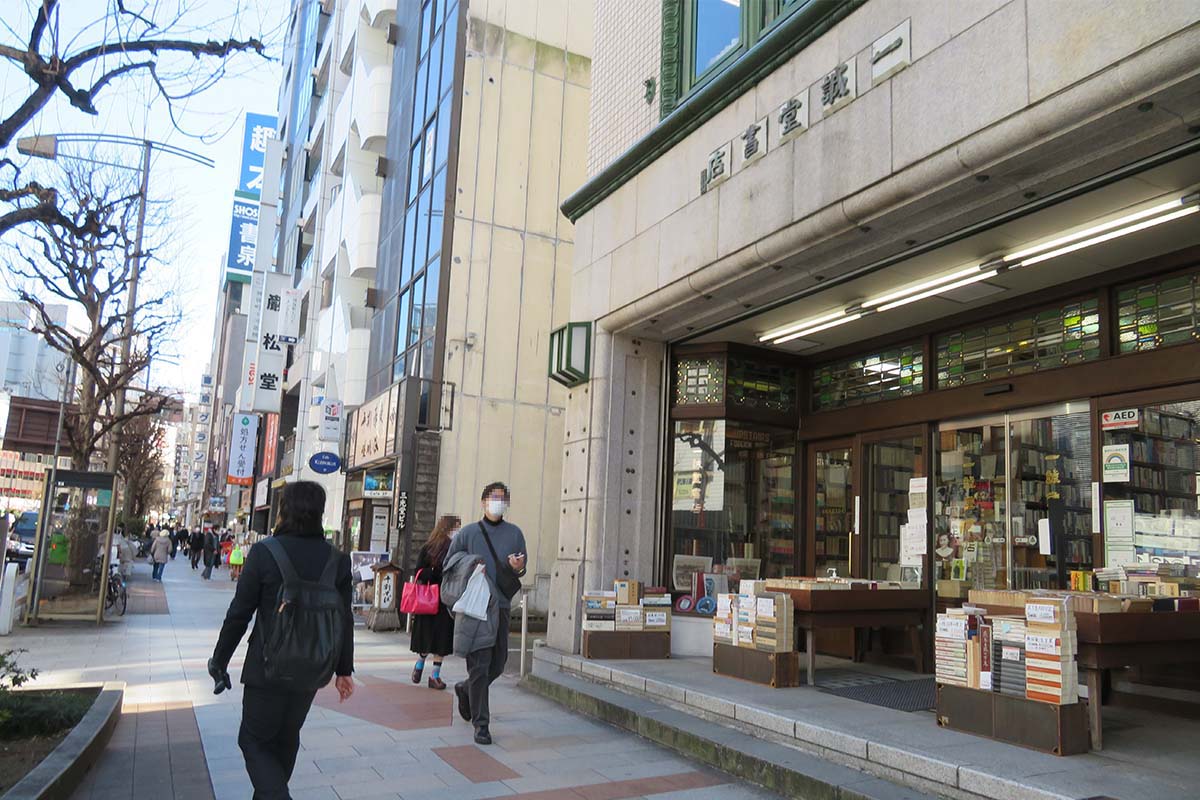 『東京古書組合百年史』からリユースの原点、古書店の歴史をたどる(上)