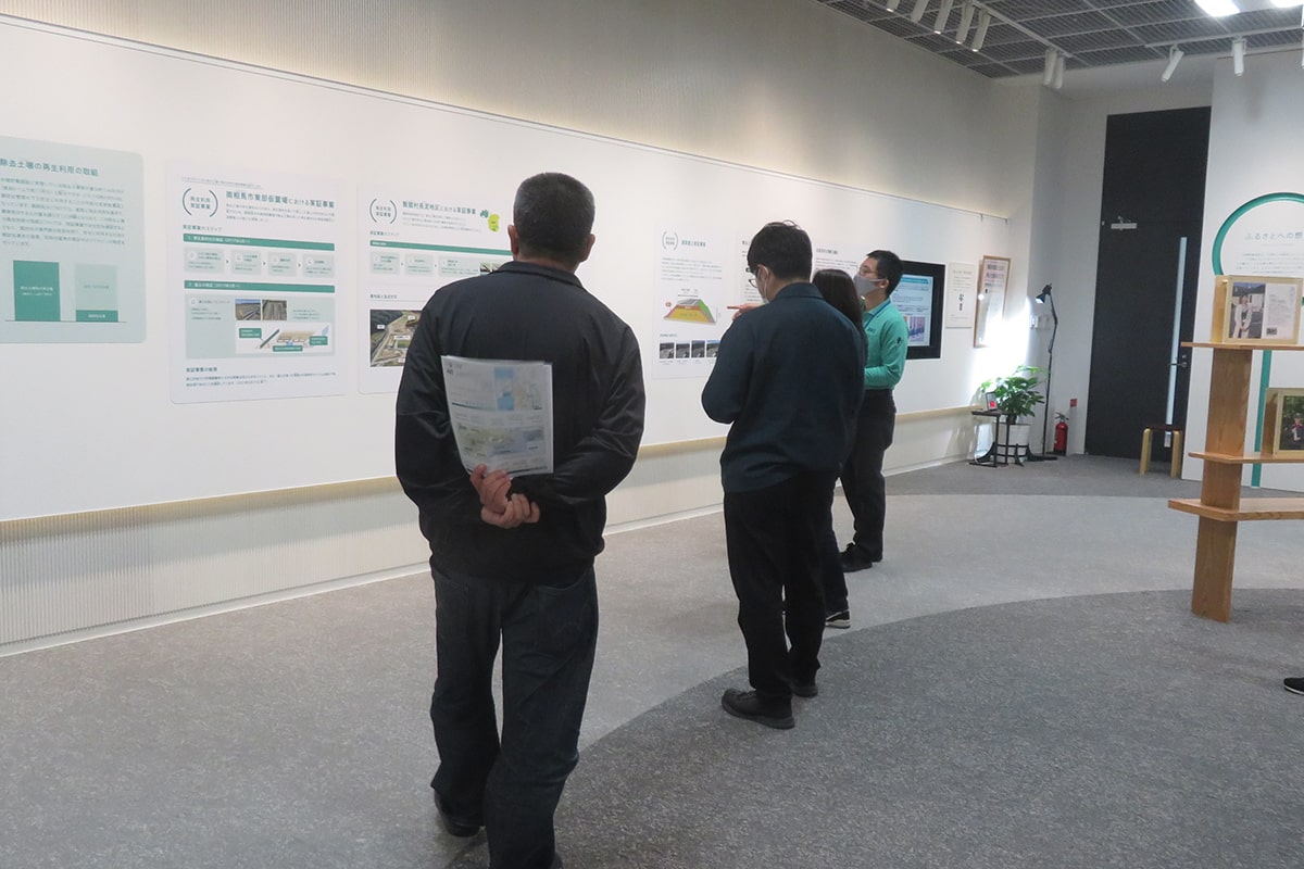 原発事故被災地はいま　フクシマの中間貯蔵施設と被災地を見る