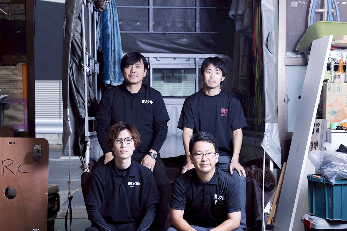 出張買取サービス「買いクル」成長率645%の魅力とは？誕生から新サービス構想まで 株式会社RC 由井淳一さん インタビュー