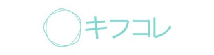 不用品の寄付が4つの社会貢献に・送り方も簡単|キフコレ